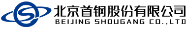 Beijing Shougang 北京首钢股份