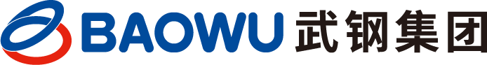 Wugang Group 武钢集团