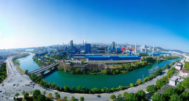 Nuestra acería: Hunan LY Steel Electromagnetic