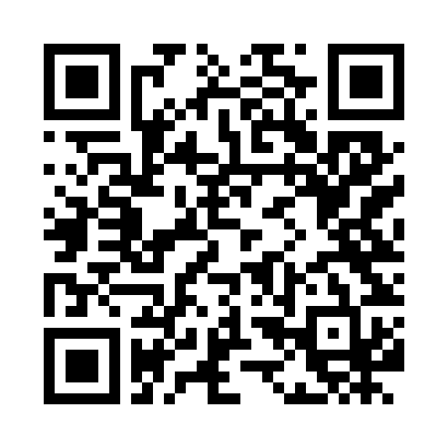 استفسار تجاري