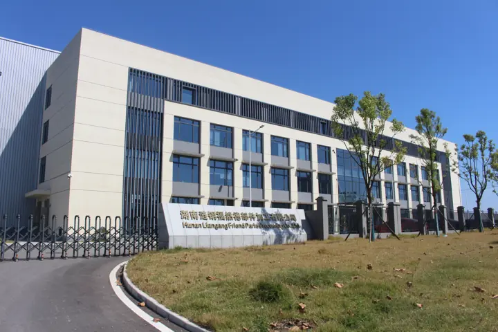 Office building